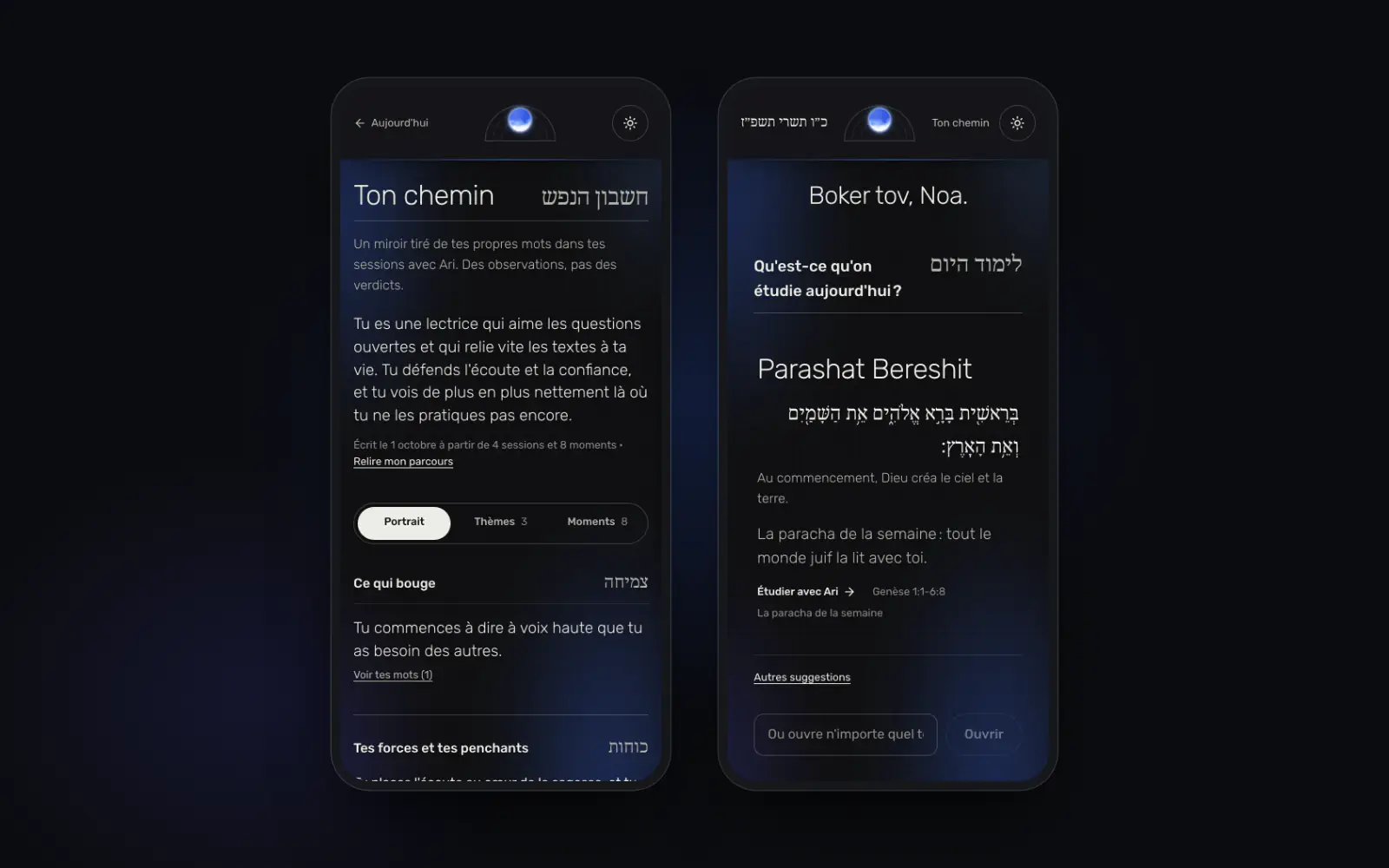 Deux téléphones : Ton chemin, un portrait de la façon d'apprendre, et l'accueil.